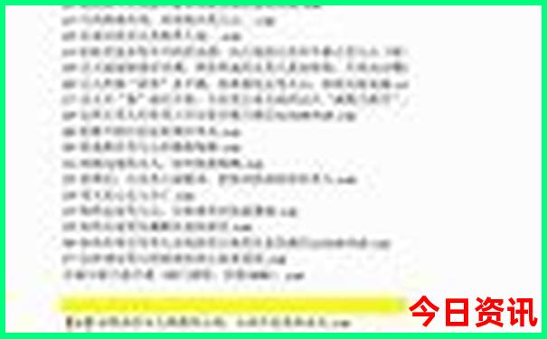 国内旅游推荐排行榜前十名