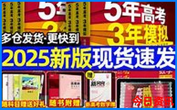 自己带孩子去北京旅游攻略